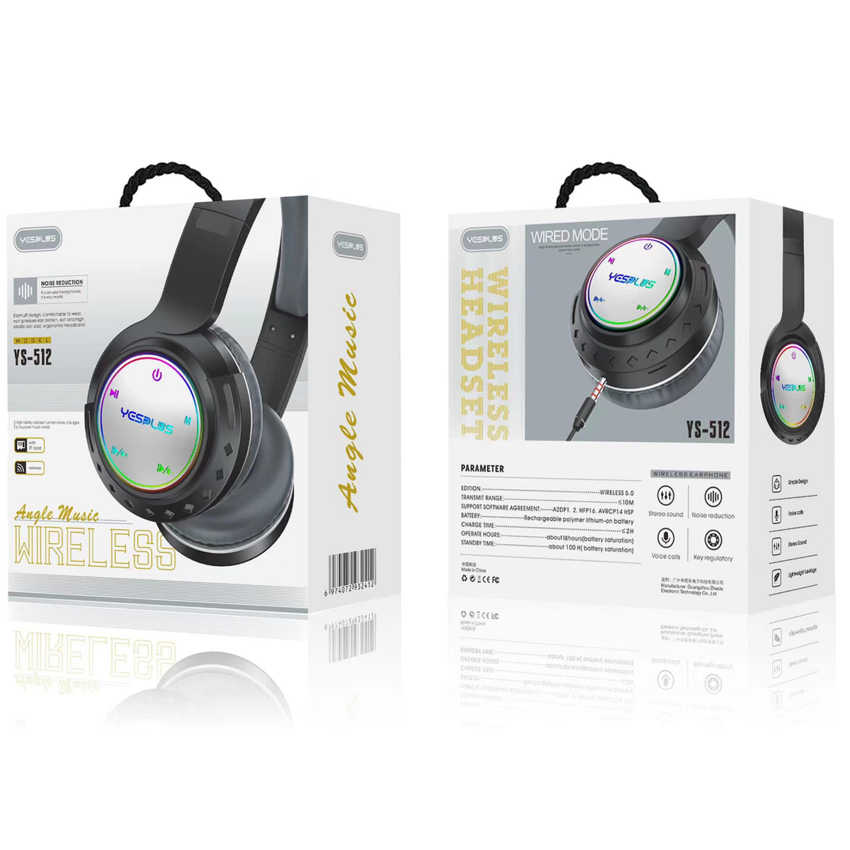 YESPLUS YS-512
